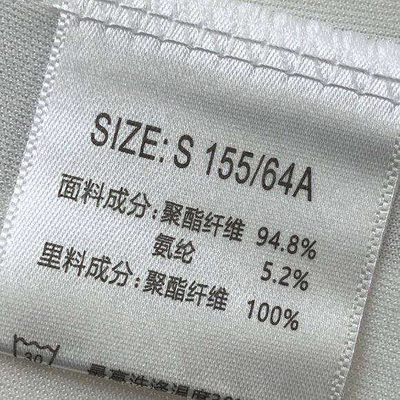 New SCKTOO Size Small S White‎ Pleated Mini Tennis Skirt with Shorts Lining - Picture 5 of 5